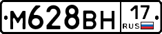 %D0%9C628%D0%92%D0%9D17