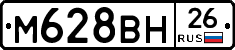 %D0%9C628%D0%92%D0%9D26