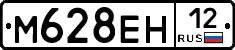 %D0%9C628%D0%95%D0%9D12