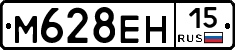 %D0%9C628%D0%95%D0%9D15