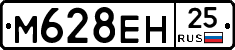 %D0%9C628%D0%95%D0%9D25