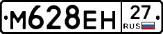 %D0%9C628%D0%95%D0%9D27
