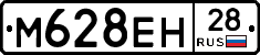 %D0%9C628%D0%95%D0%9D28