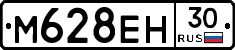%D0%9C628%D0%95%D0%9D30
