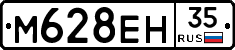 %D0%9C628%D0%95%D0%9D35