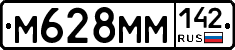 %D0%9C628%D0%9C%D0%9C142