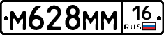 %D0%9C628%D0%9C%D0%9C16