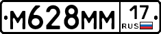 %D0%9C628%D0%9C%D0%9C17