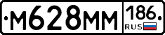 %D0%9C628%D0%9C%D0%9C186
