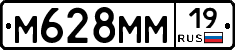 %D0%9C628%D0%9C%D0%9C19