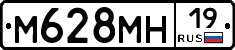 %D0%9C628%D0%9C%D0%9D19
