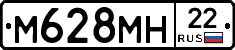 %D0%9C628%D0%9C%D0%9D22