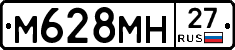 %D0%9C628%D0%9C%D0%9D27