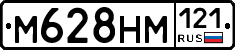 %D0%9C628%D0%9D%D0%9C121