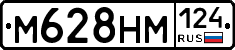 %D0%9C628%D0%9D%D0%9C124