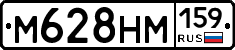 %D0%9C628%D0%9D%D0%9C159