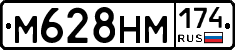 %D0%9C628%D0%9D%D0%9C174