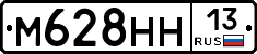 %D0%9C628%D0%9D%D0%9D13