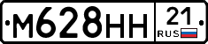 %D0%9C628%D0%9D%D0%9D21