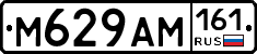 %D0%9C629%D0%90%D0%9C161