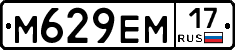 %D0%9C629%D0%95%D0%9C17