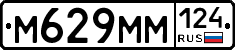 %D0%9C629%D0%9C%D0%9C124