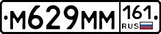 %D0%9C629%D0%9C%D0%9C161