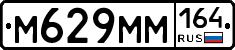 %D0%9C629%D0%9C%D0%9C164