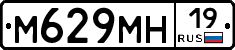 %D0%9C629%D0%9C%D0%9D19
