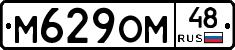%D0%9C629%D0%9E%D0%9C48