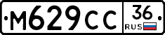 %D0%9C629%D0%A1%D0%A136