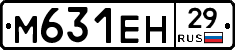 %D0%9C631%D0%95%D0%9D29