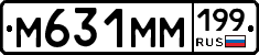 %D0%9C631%D0%9C%D0%9C199