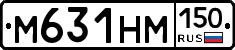 %D0%9C631%D0%9D%D0%9C150
