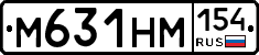 %D0%9C631%D0%9D%D0%9C154