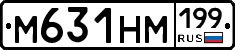 %D0%9C631%D0%9D%D0%9C199