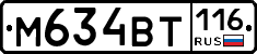 %D0%9C634%D0%92%D0%A2116