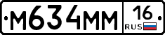 %D0%9C634%D0%9C%D0%9C16