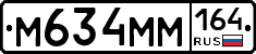%D0%9C634%D0%9C%D0%9C164
