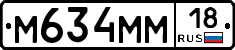 %D0%9C634%D0%9C%D0%9C18