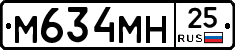%D0%9C634%D0%9C%D0%9D25