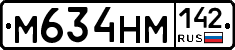 %D0%9C634%D0%9D%D0%9C142