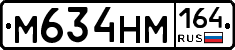 %D0%9C634%D0%9D%D0%9C164