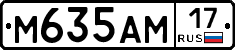 %D0%9C635%D0%90%D0%9C17