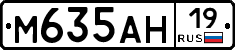 %D0%9C635%D0%90%D0%9D19