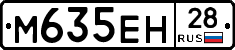 %D0%9C635%D0%95%D0%9D28
