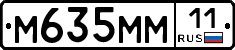 %D0%9C635%D0%9C%D0%9C11