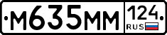 %D0%9C635%D0%9C%D0%9C124