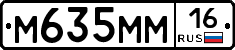 %D0%9C635%D0%9C%D0%9C16