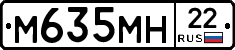 %D0%9C635%D0%9C%D0%9D22